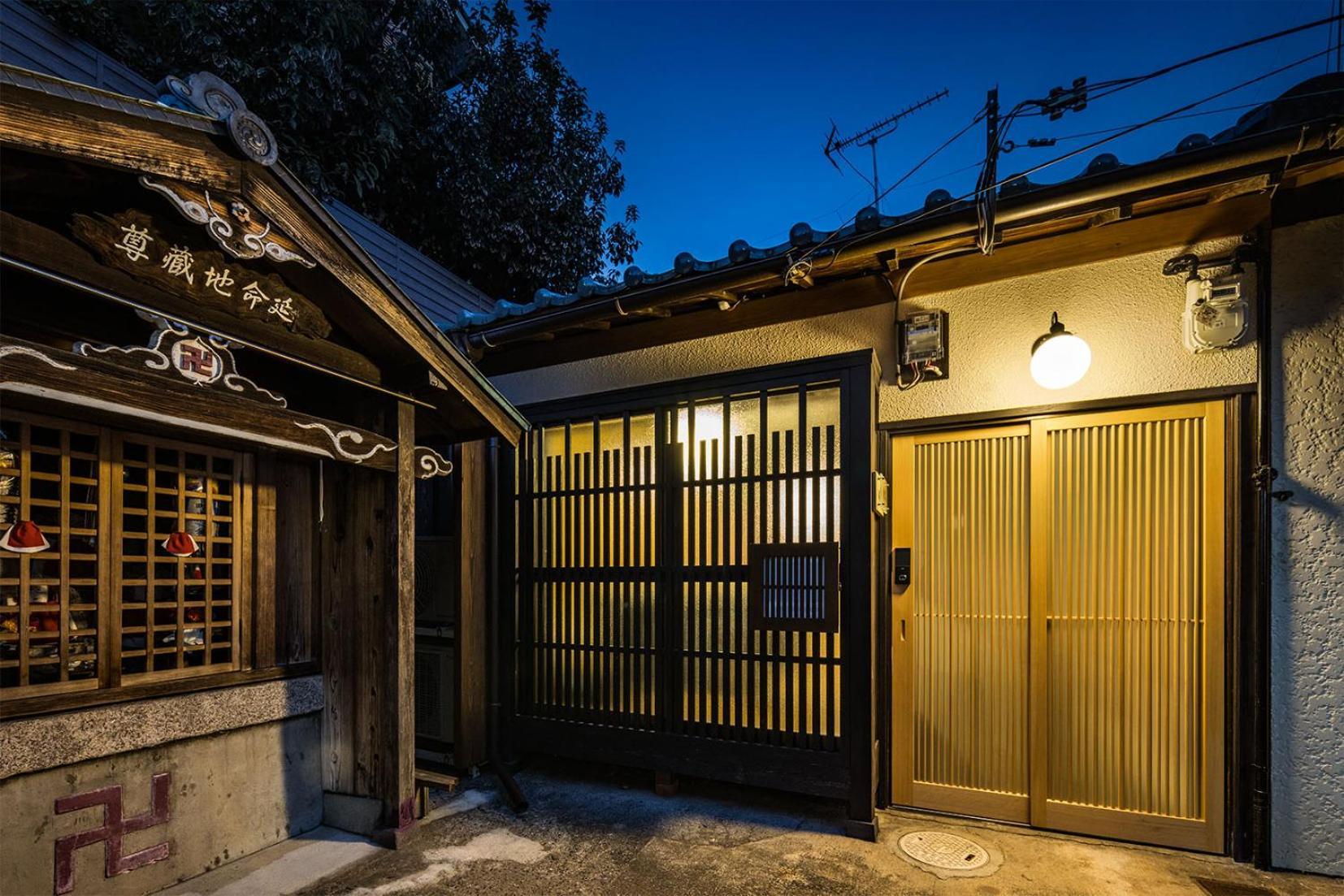 Oyado Lemon Villa Kyoto Ngoại thất bức ảnh