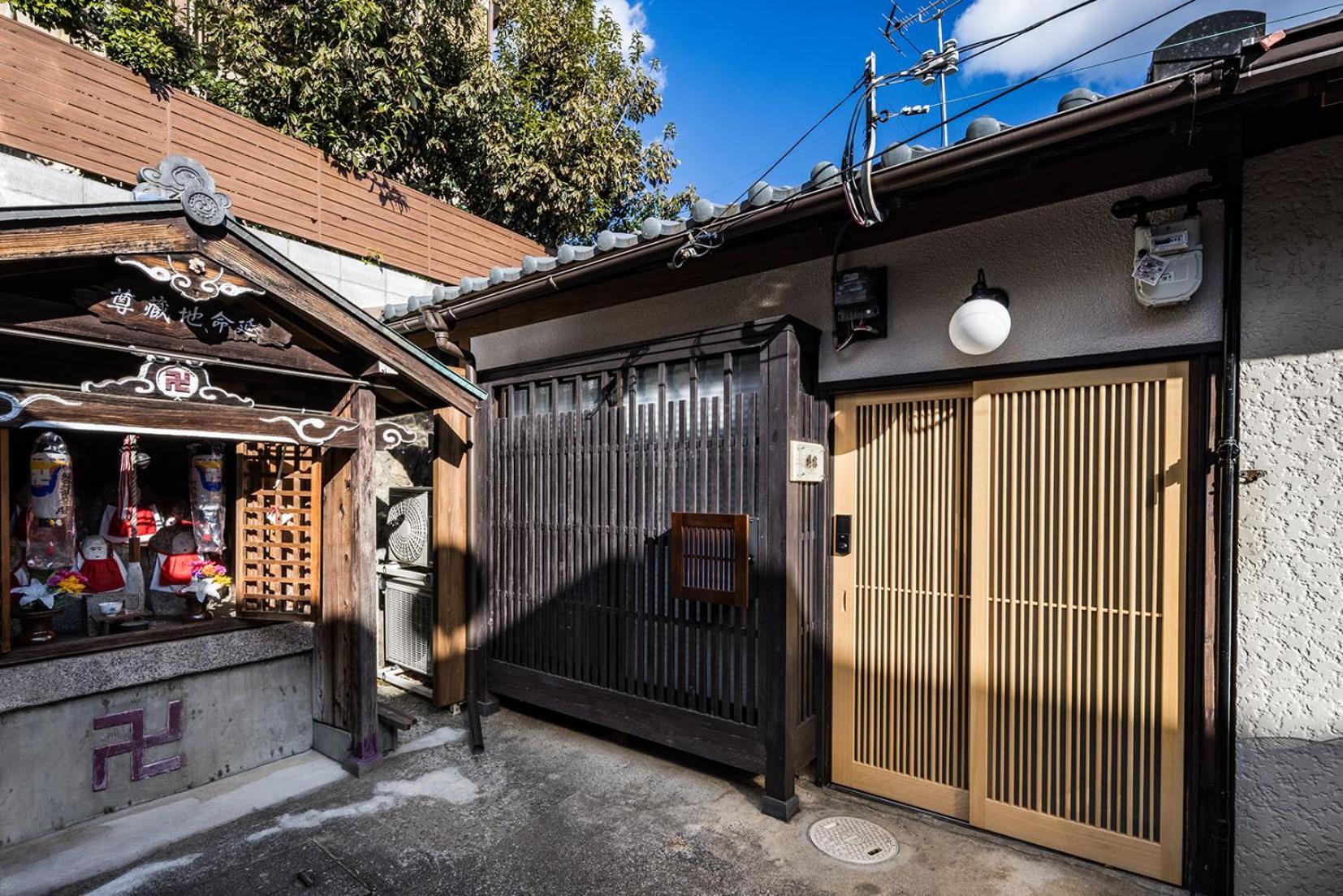 Oyado Lemon Villa Kyoto Ngoại thất bức ảnh
